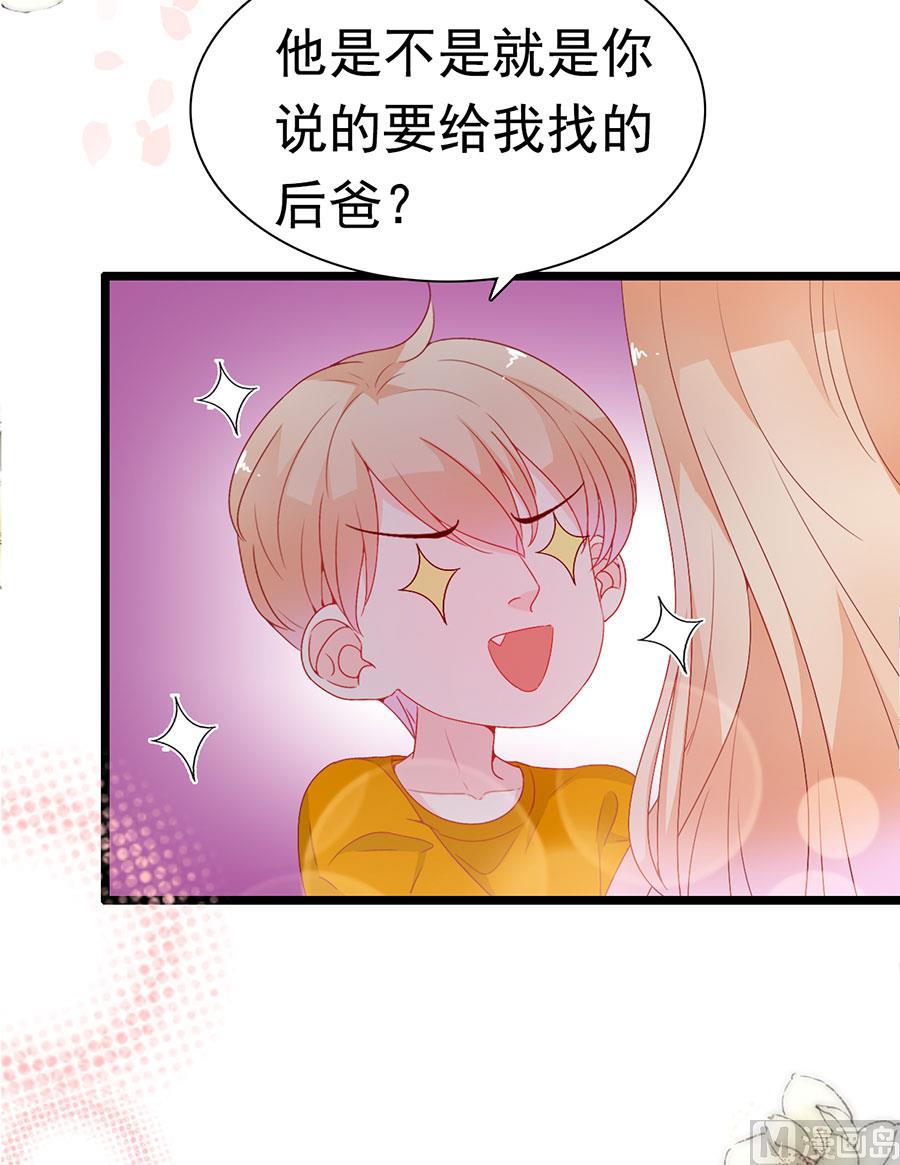 第149话(1/2)-第149话