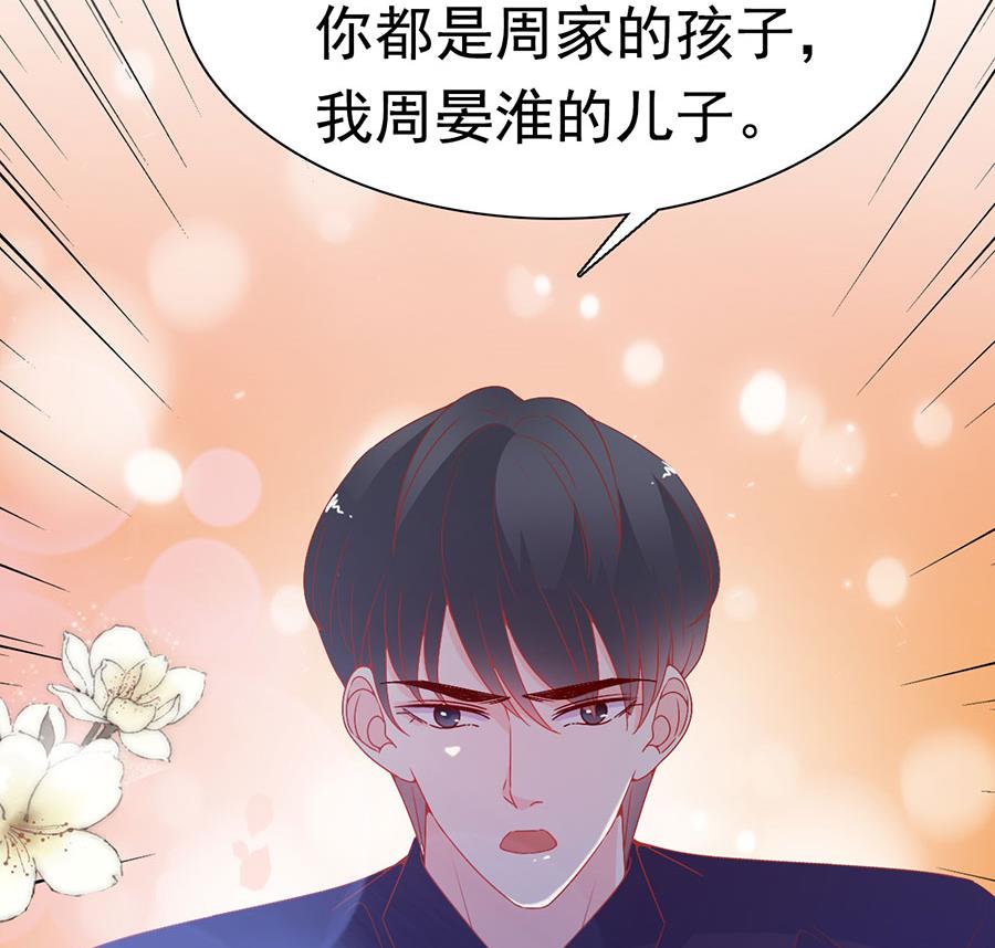 第149话(1/2)-第149话