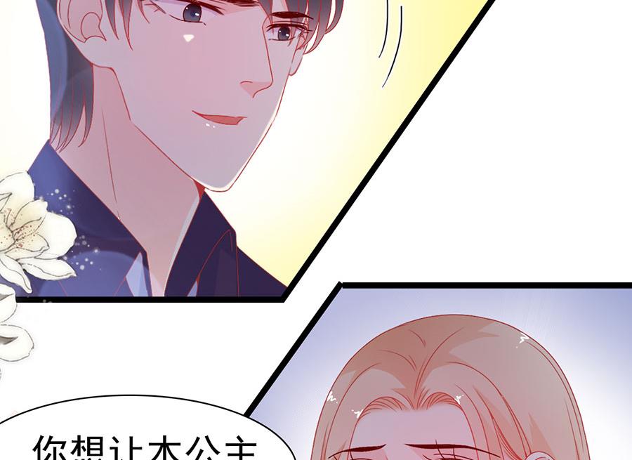 第149话(1/2)-第149话