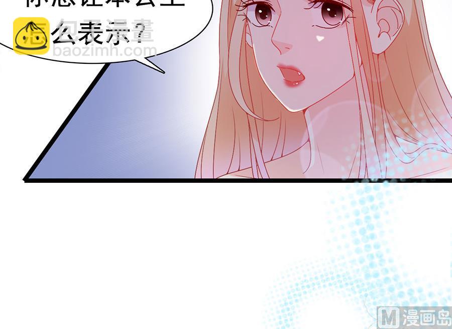 第149话(1/2)-第149话