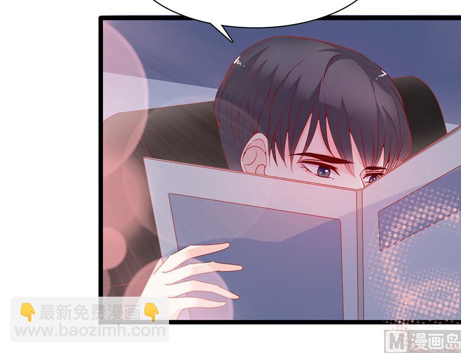 第149话(1/2)-第149话