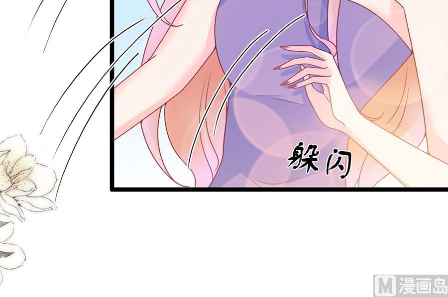 第149话(1/2)-第149话