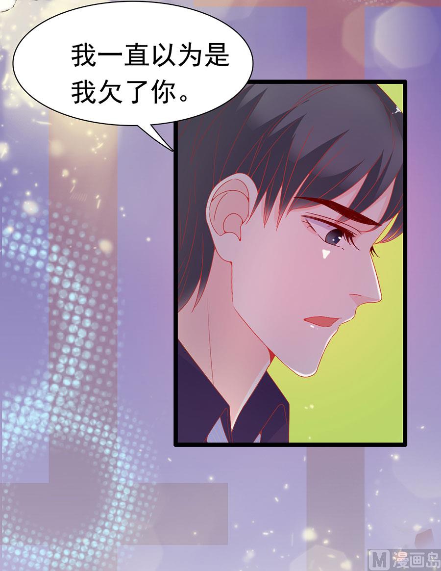第149话(1/2)-第149话