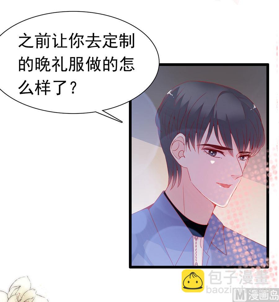 第149话(1/2)-第149话