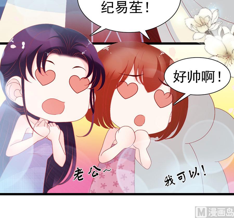 第151话-第151话