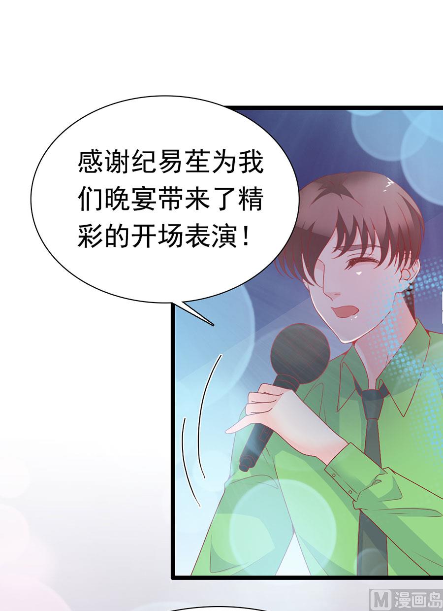 第151话-第151话