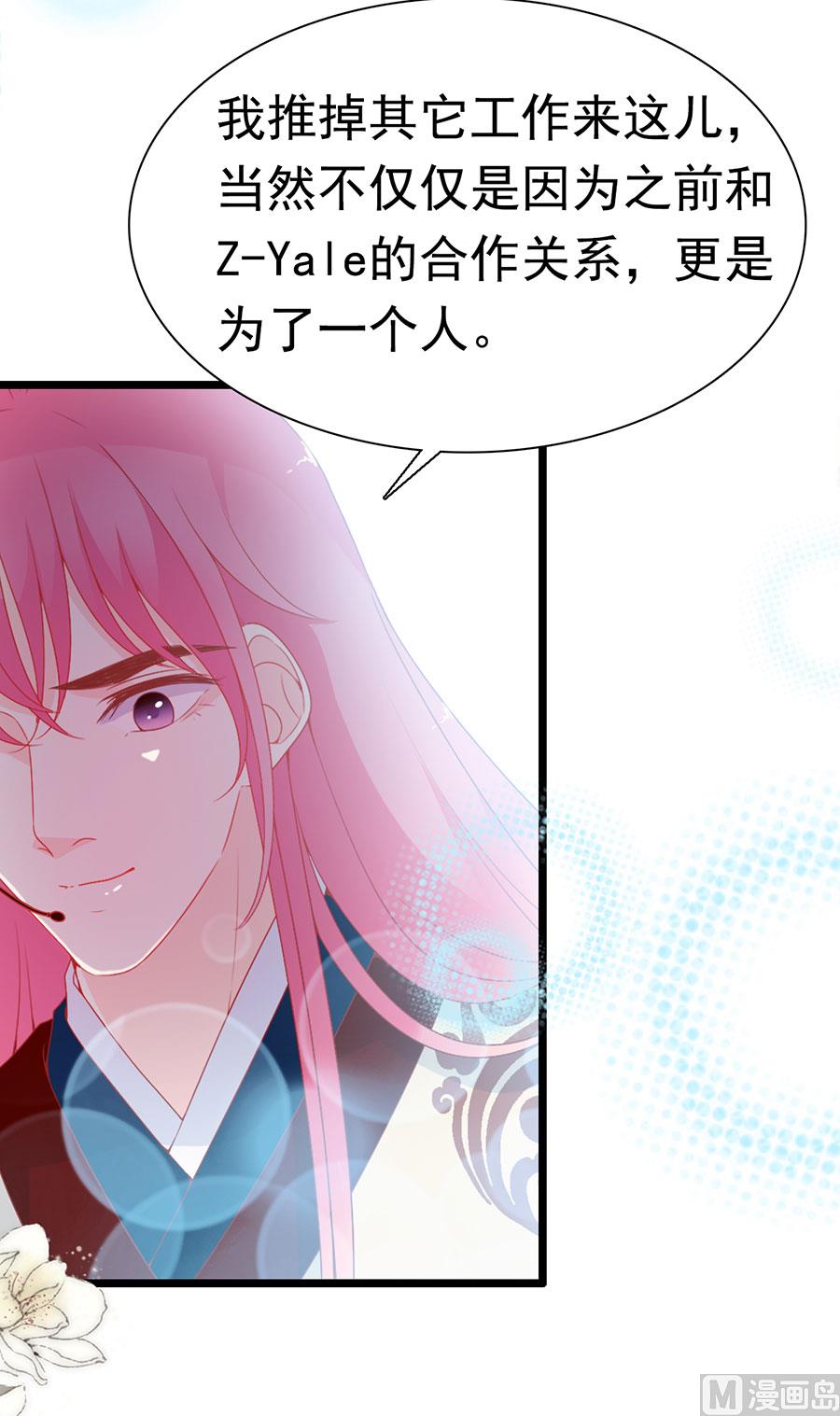 第151话-第151话