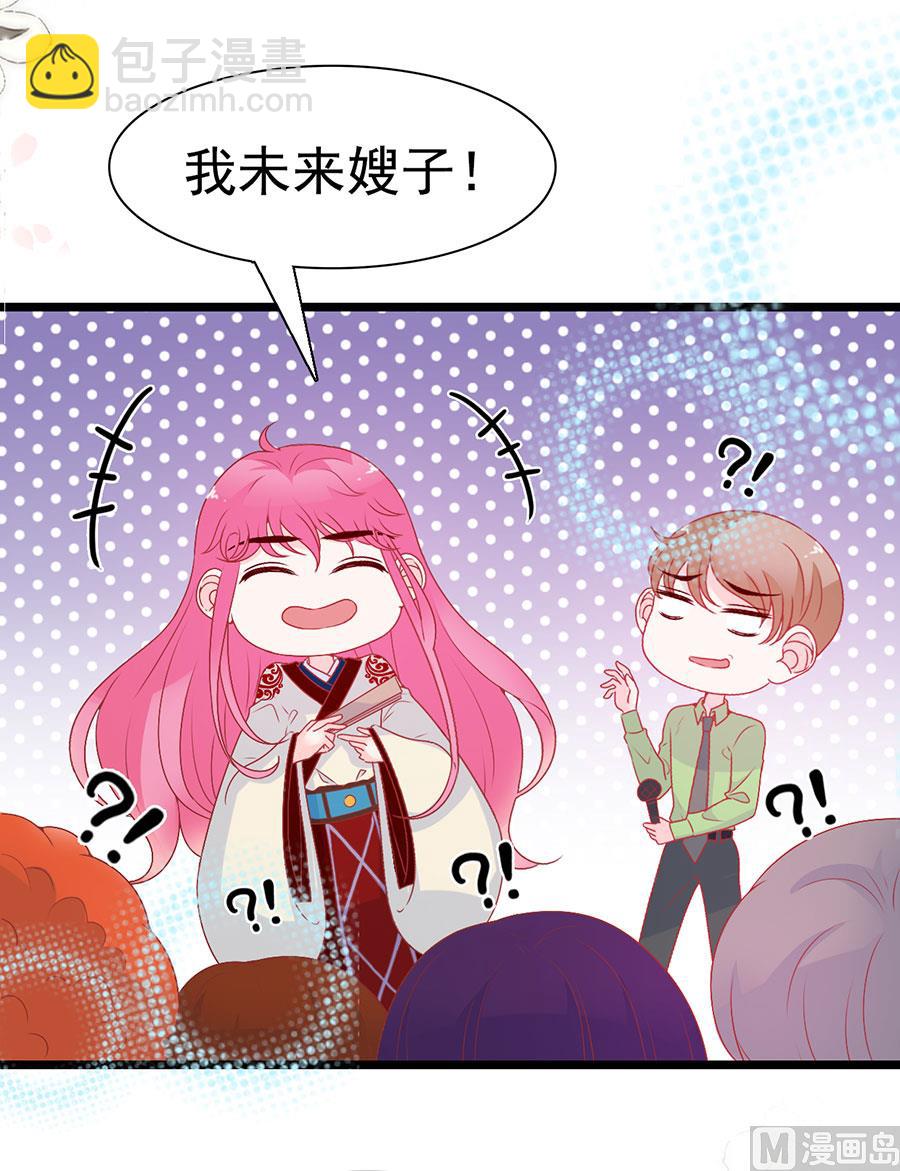第151话-第151话