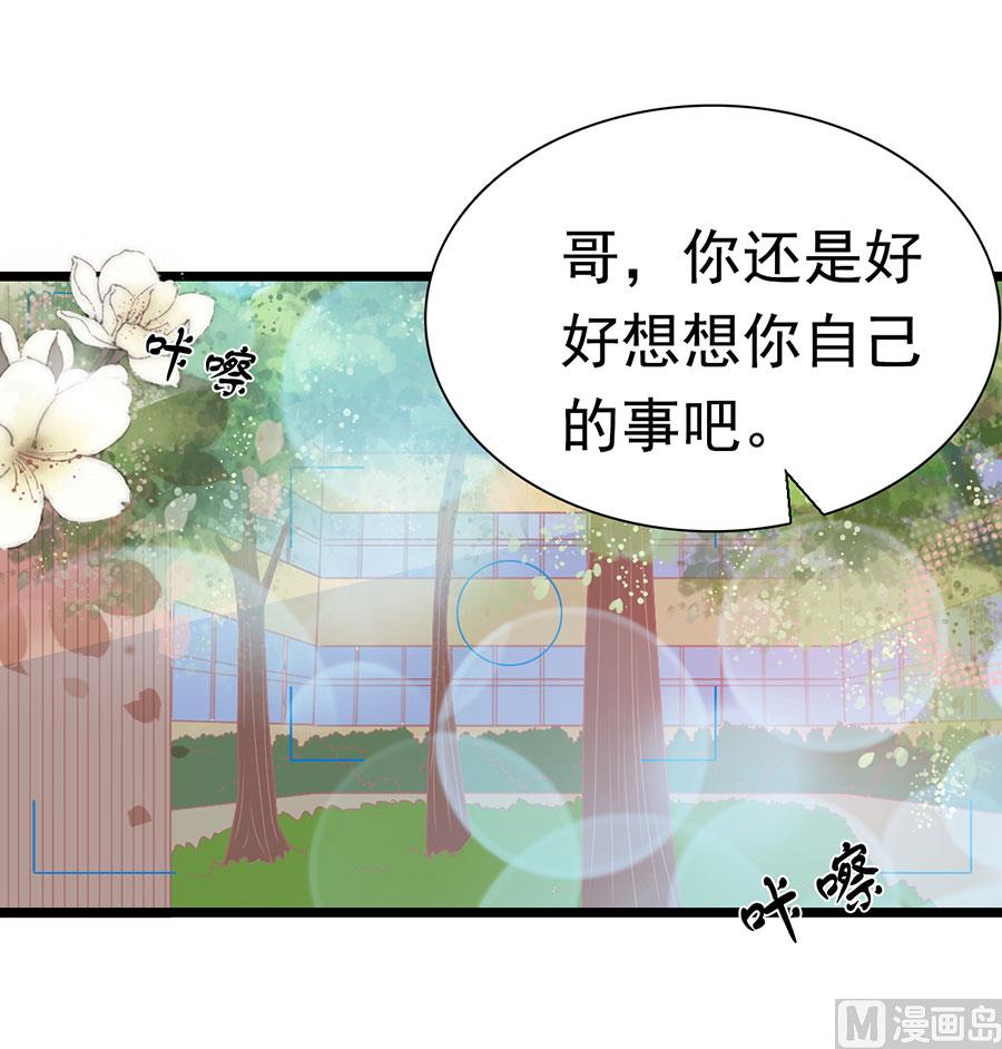第151话-第151话