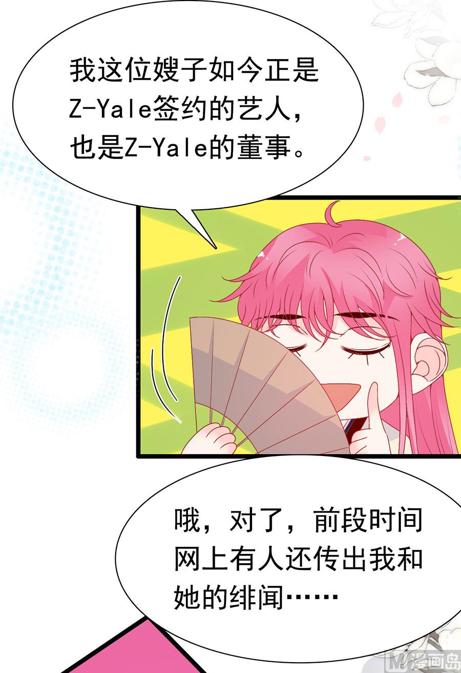 第151话-第151话