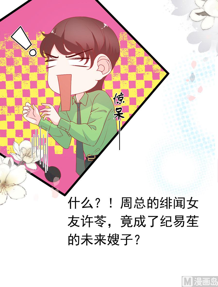 第151话-第151话