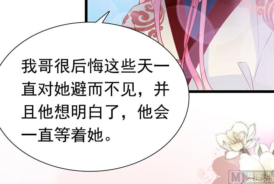 第151话-第151话