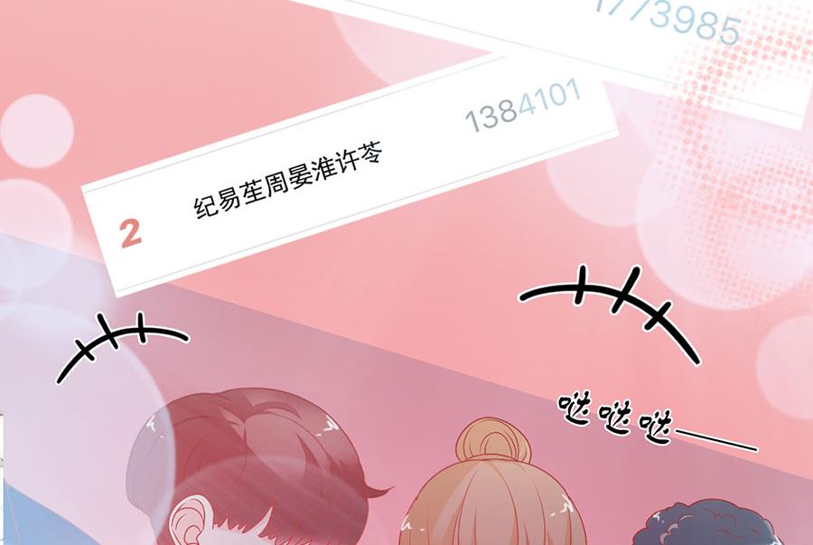 第151话-第151话