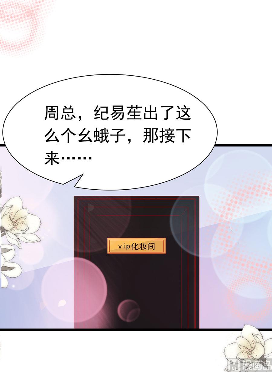 第151话-第151话