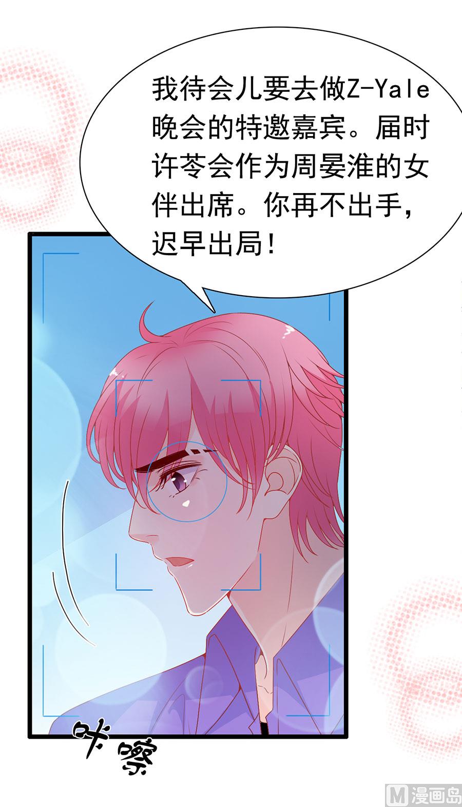 第151话-第151话