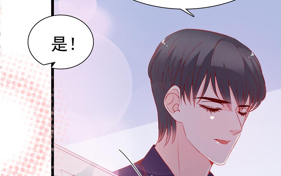 第151话-第151话