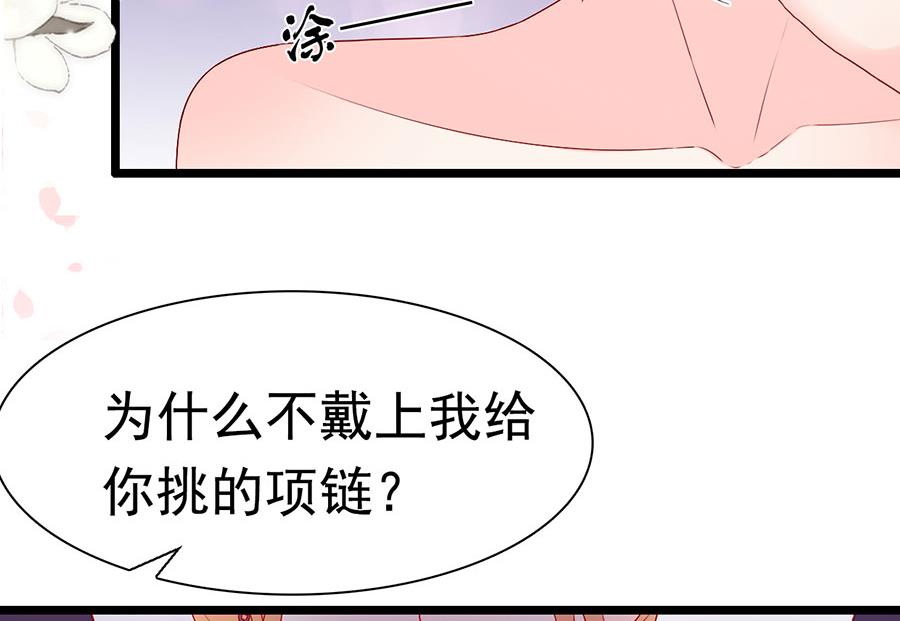 第151话-第151话