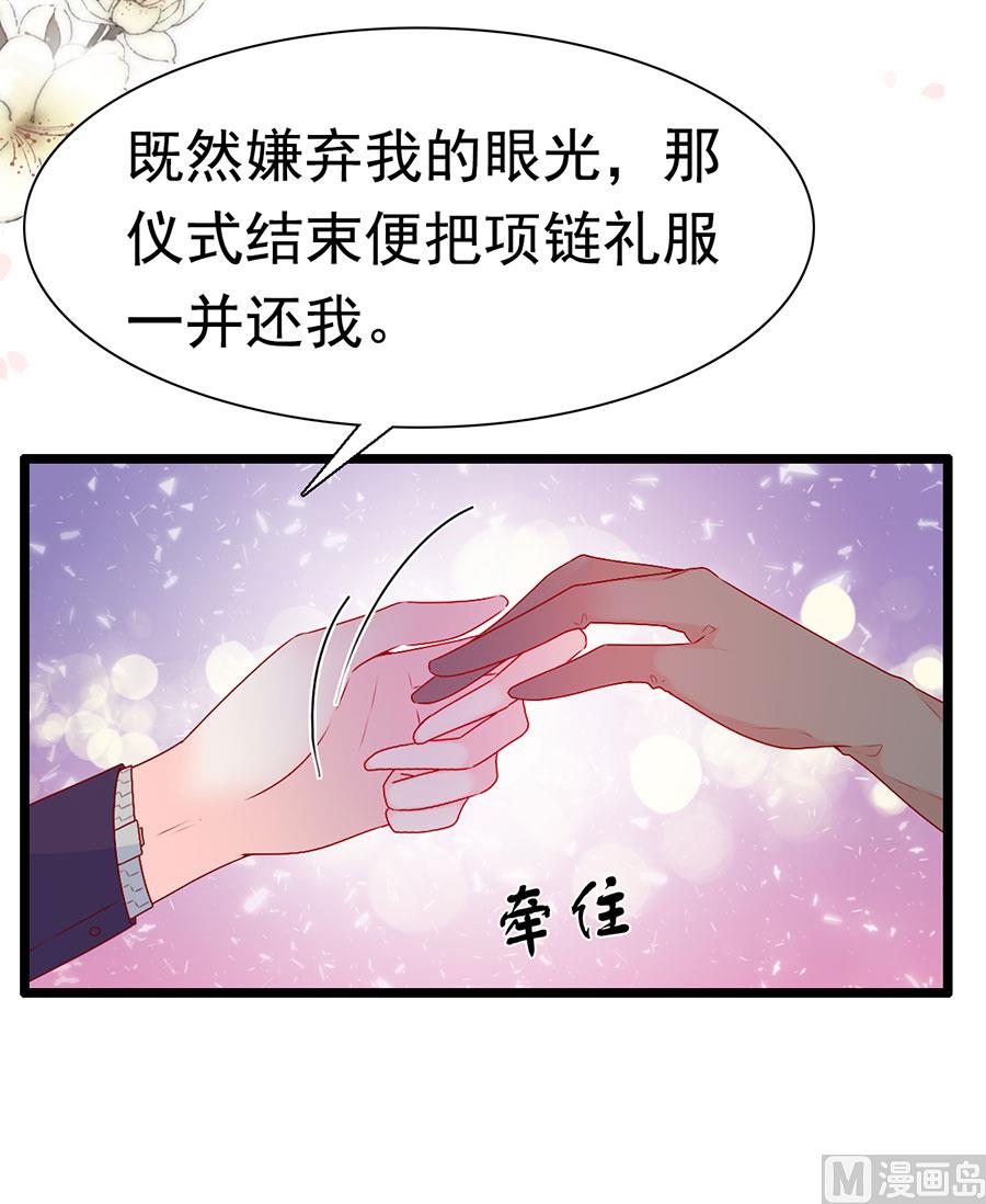 第151话-第151话