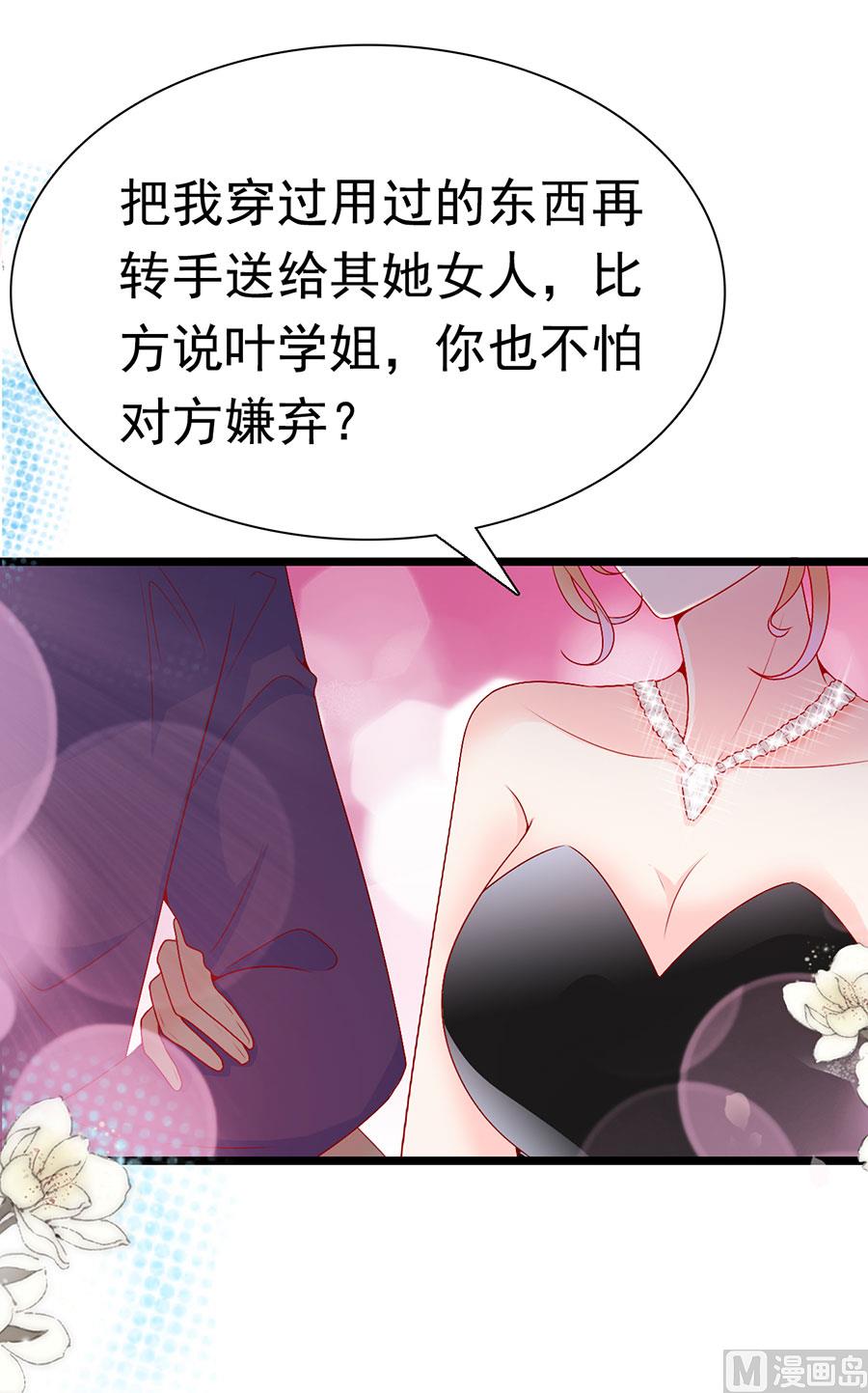 第151话-第151话