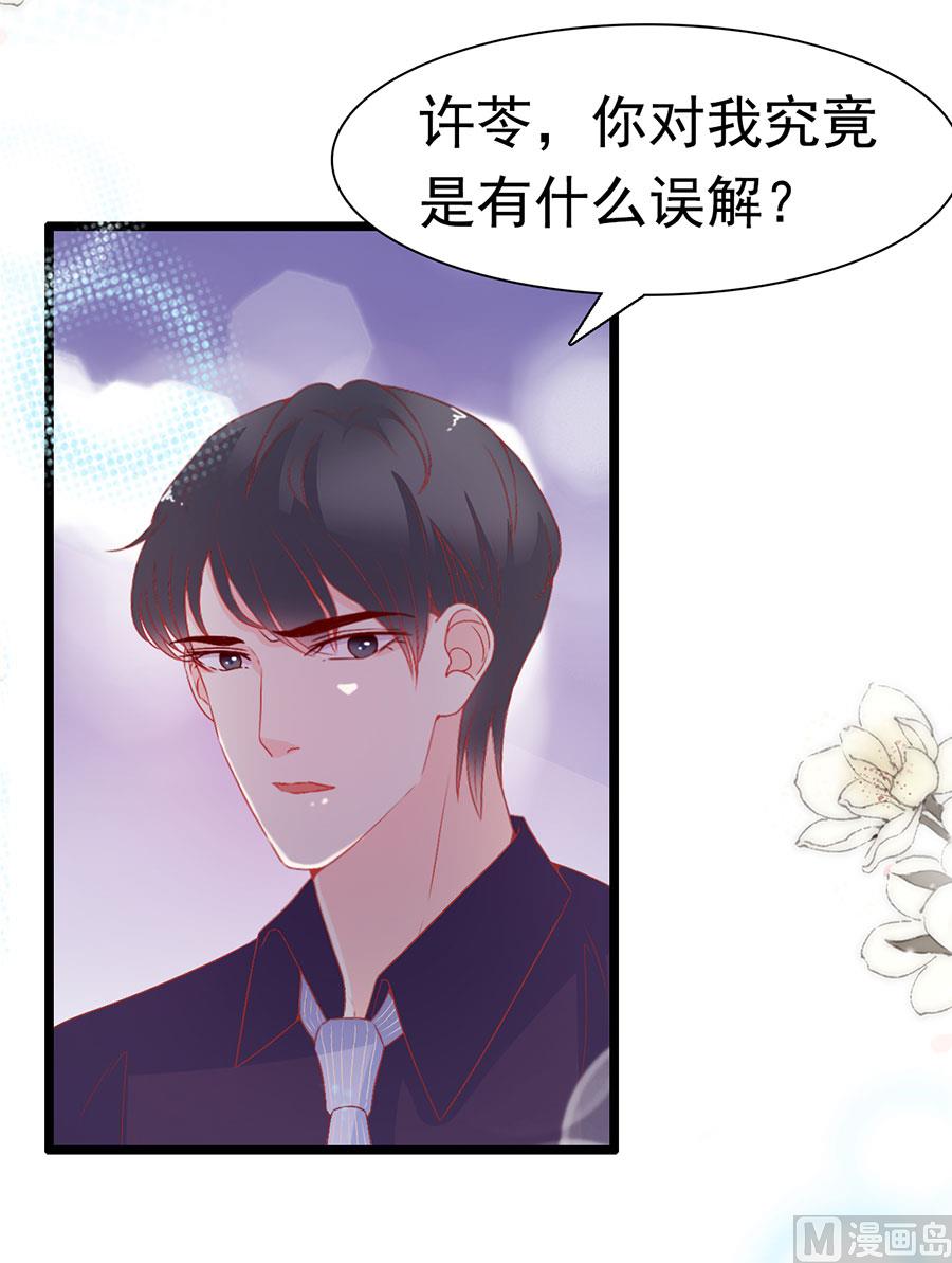 第151话-第151话
