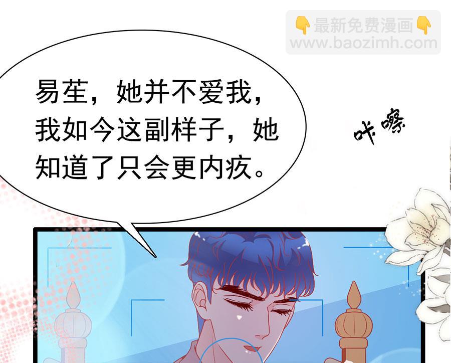 第151话-第151话