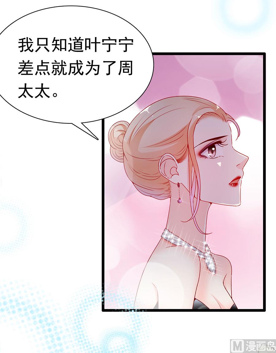 第151话-第151话