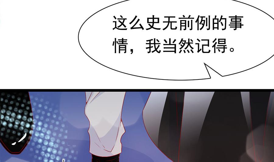 第151话-第151话