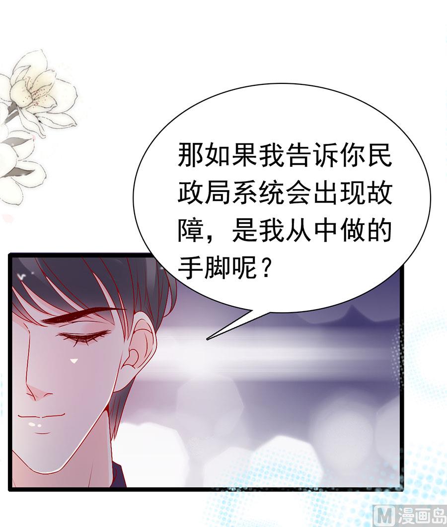 第151话-第151话