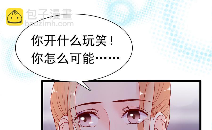 第151话-第151话
