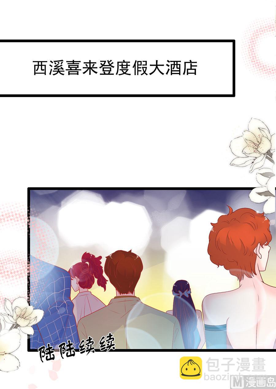 第151话-第151话