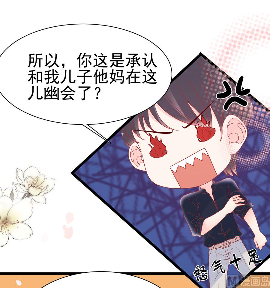 第153话-第153话