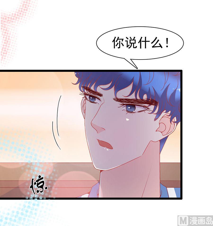 第153话-第153话