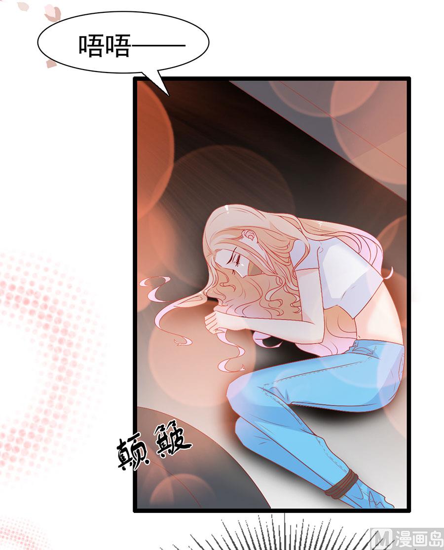 第153话-第153话
