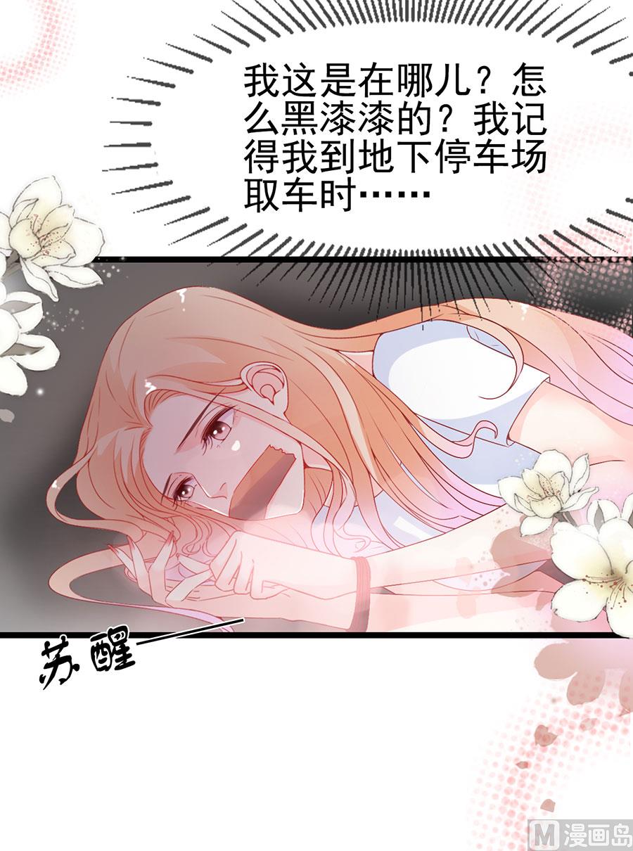 第153话-第153话