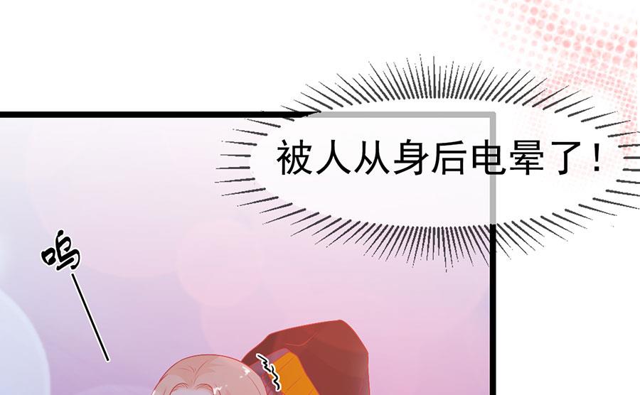 第153话-第153话