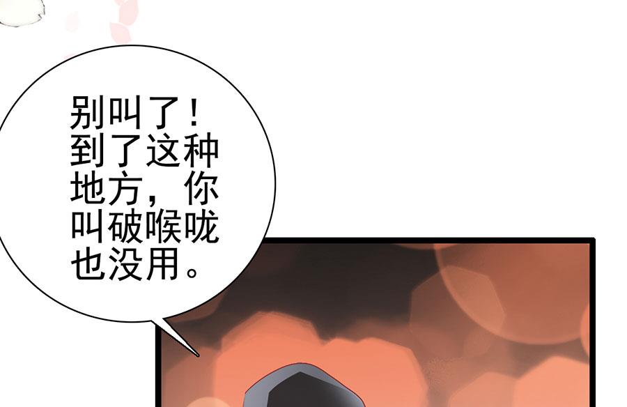 第153话-第153话