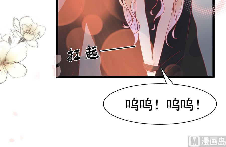 第153话-第153话