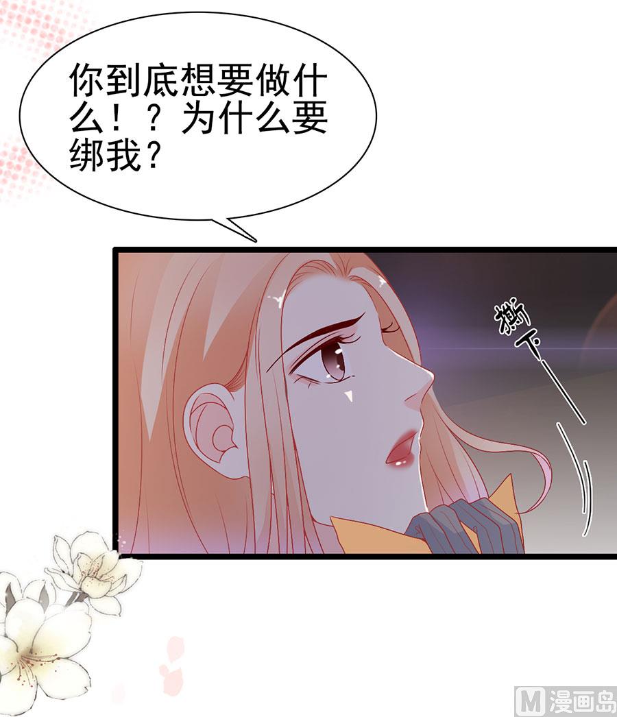 第153话-第153话