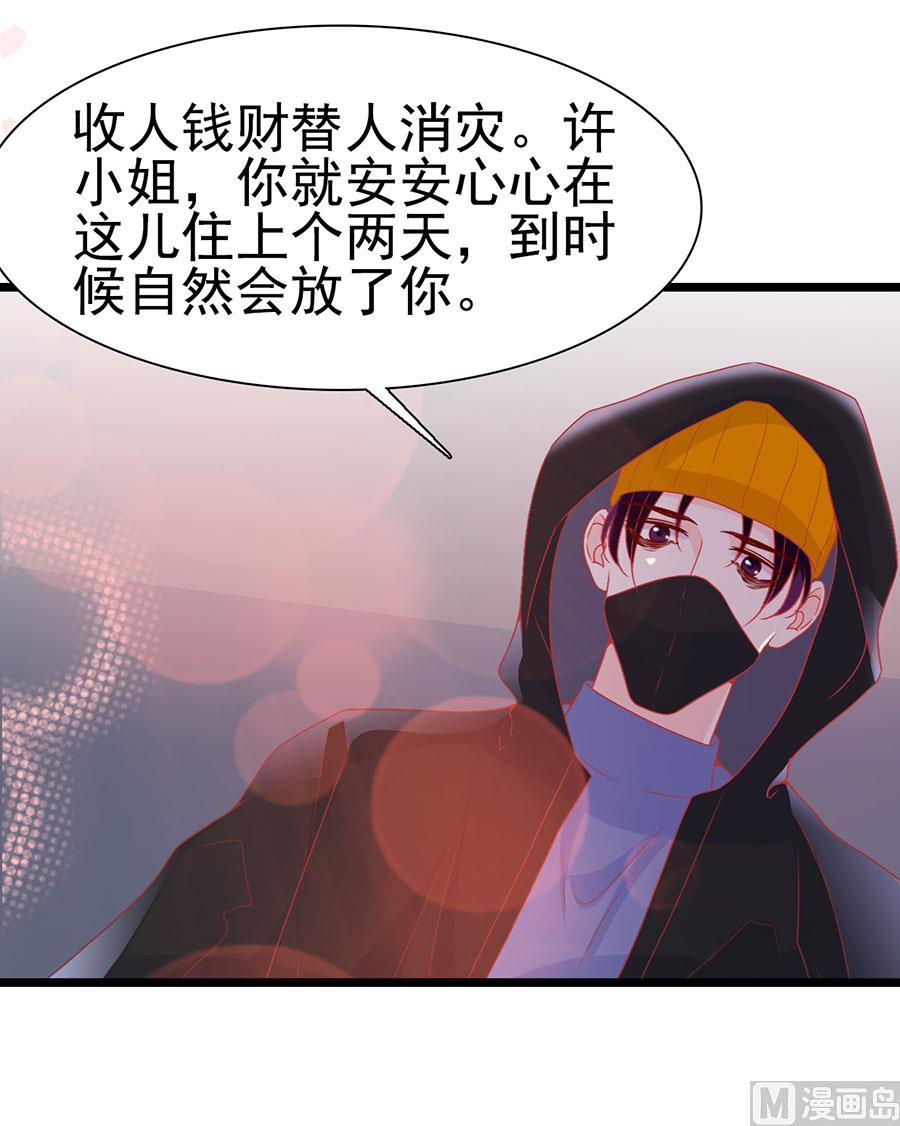 第153话-第153话