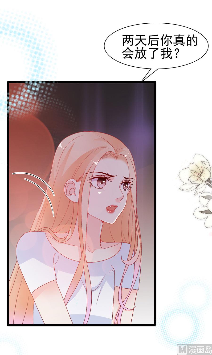 第153话-第153话