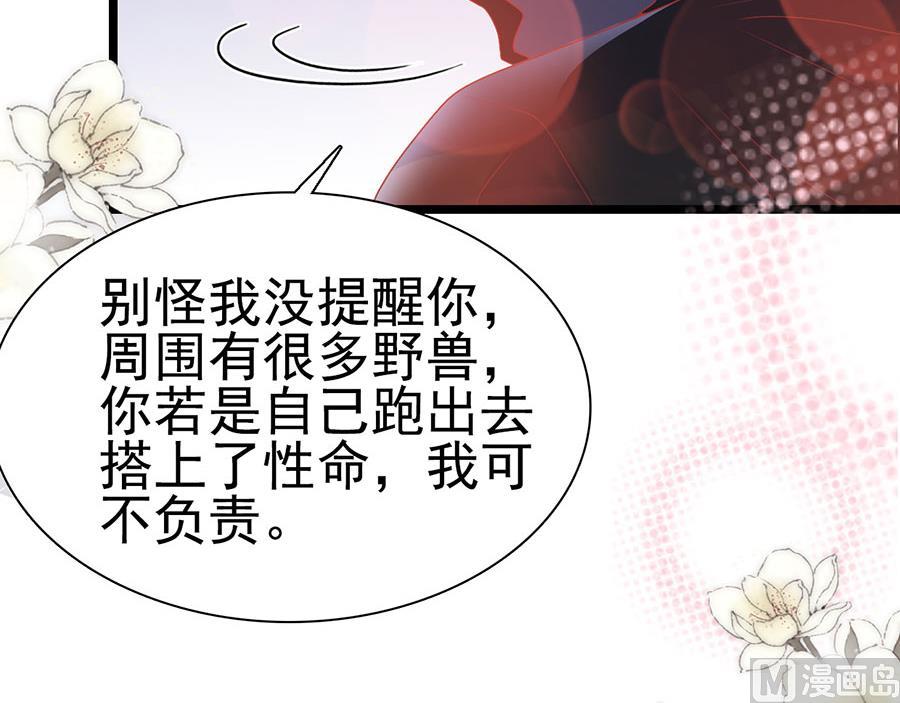 第153话-第153话