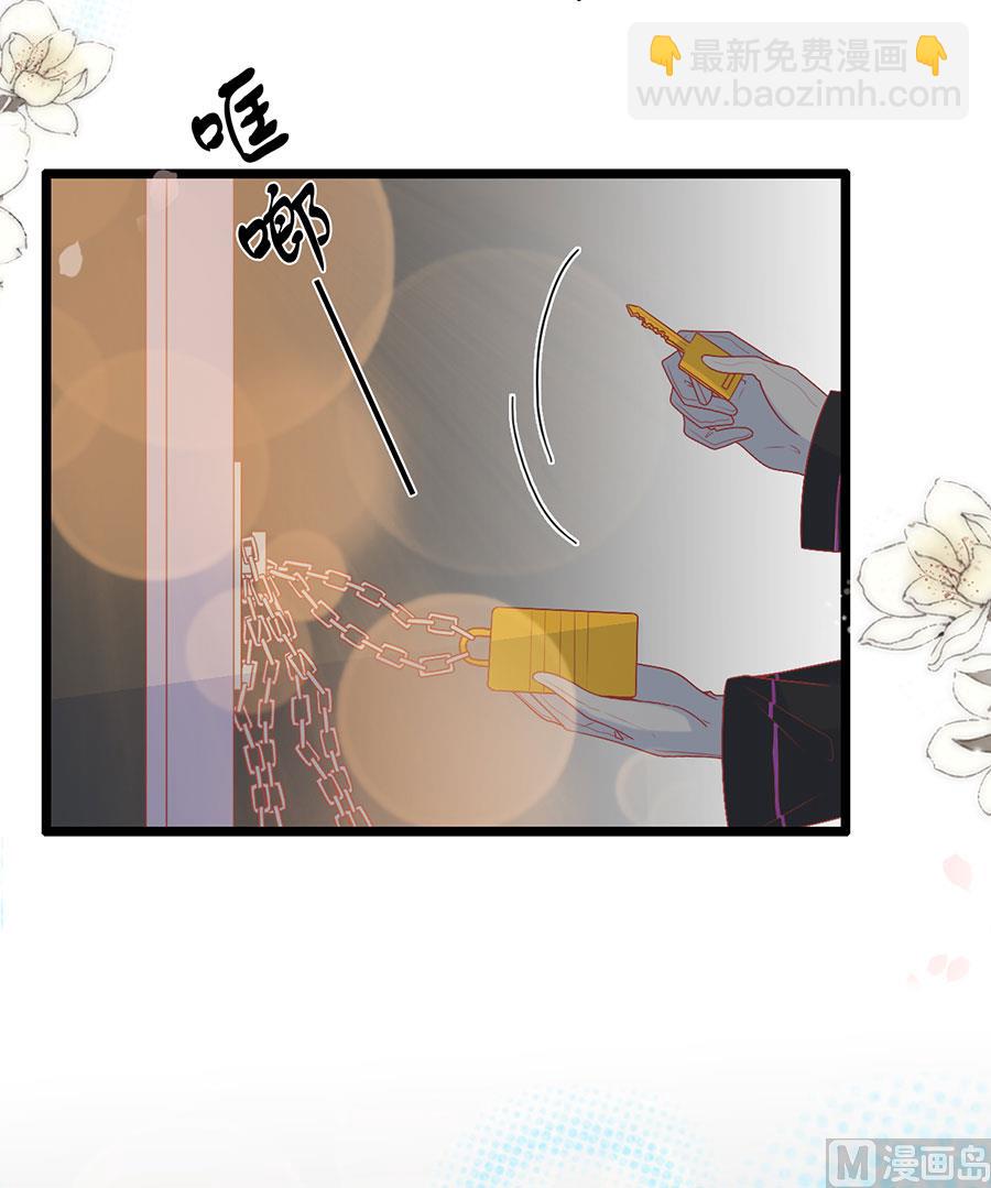 第153话-第153话