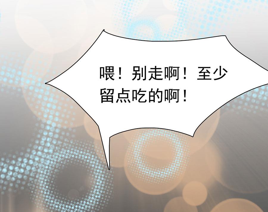 第153话-第153话