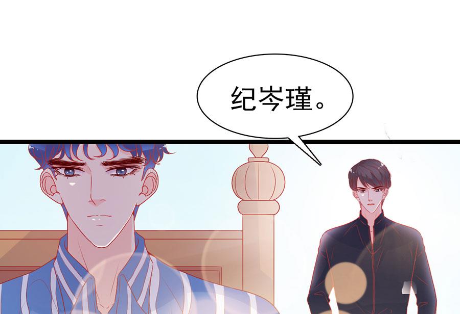 第153话-第153话