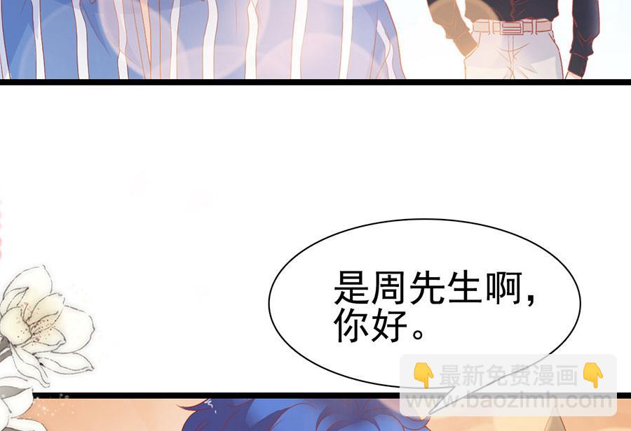 第153话-第153话
