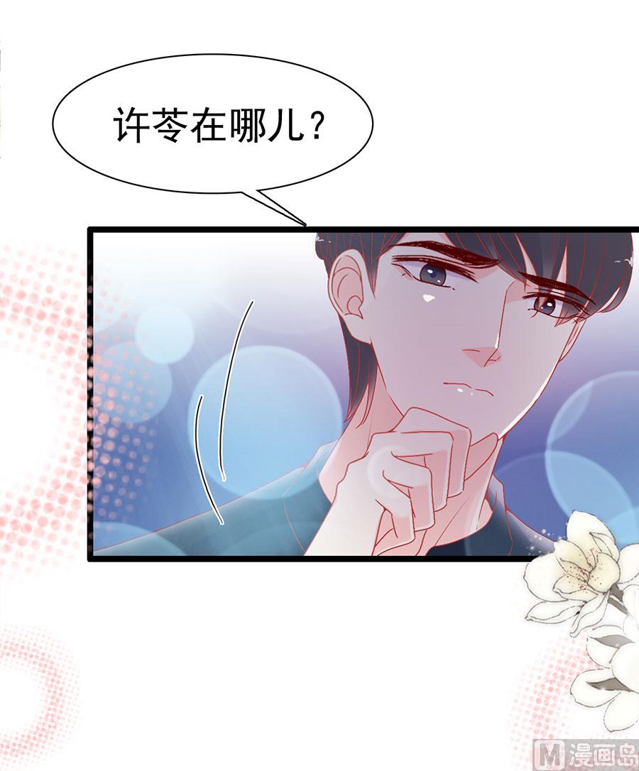 第153话-第153话