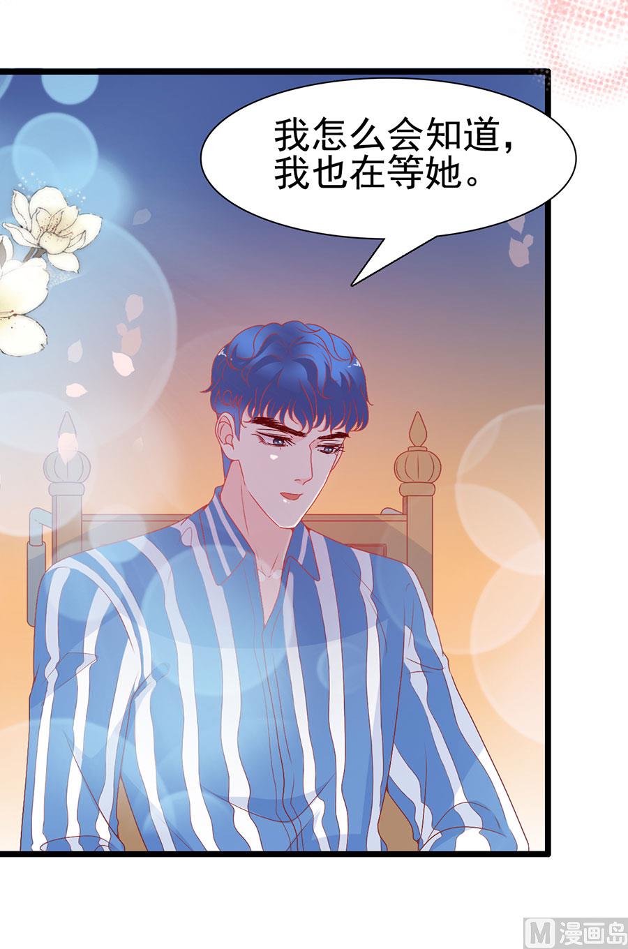第153话-第153话