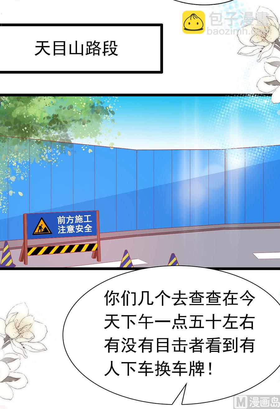 第155话(1/2)-第155话