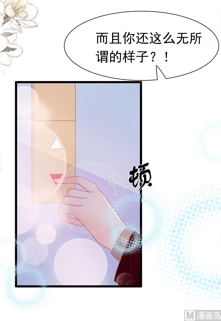第155话(1/2)-第155话
