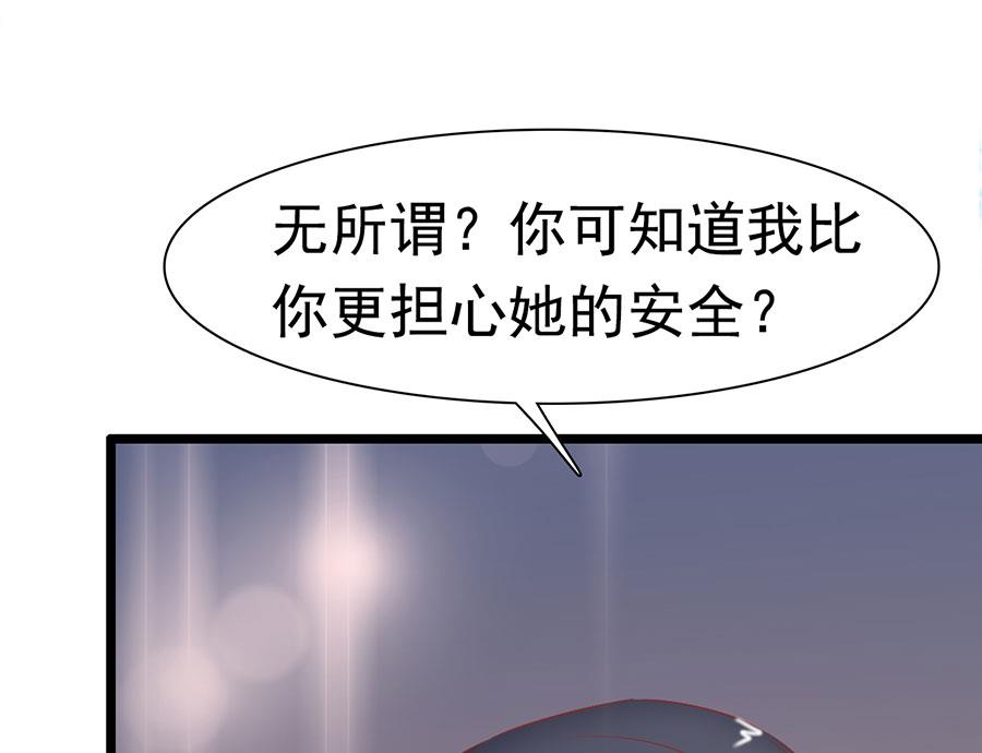 第155话(1/2)-第155话